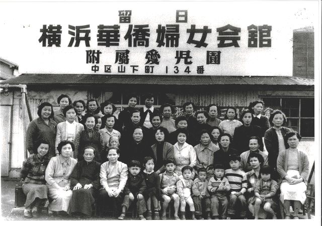 １代目会館