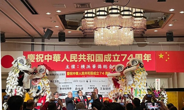 国慶節レセプションに呉江浩駐日大使臨席