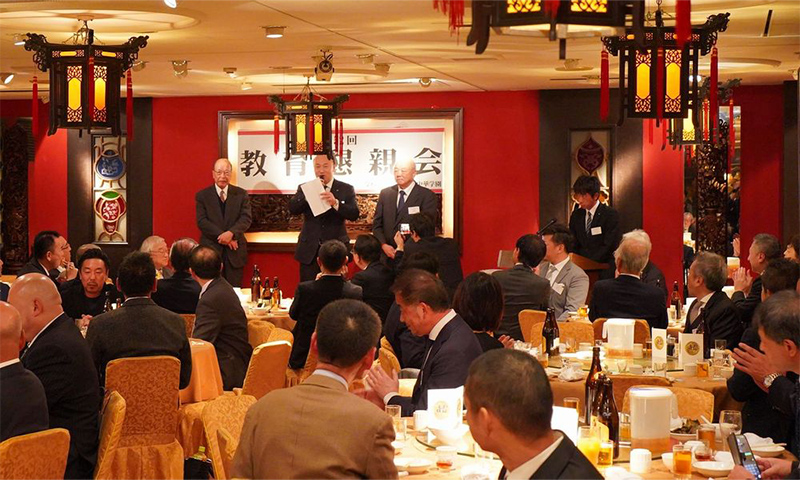 第四届華僑華人合唱交流会in横浜