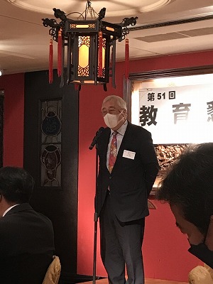 曽德深理事長