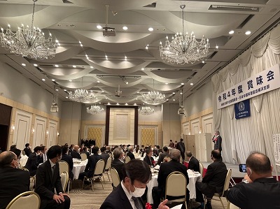 横浜華僑婦女会