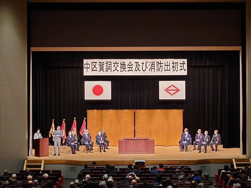 中区賀詞交換会消防出初式
