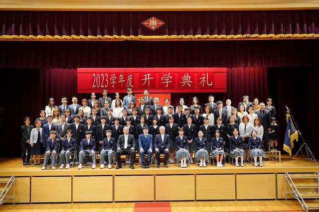 中学部　1年1班