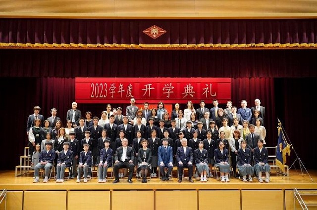 中学部　1年2班