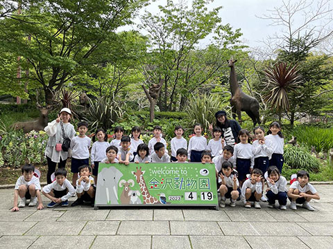 小学1、2年
