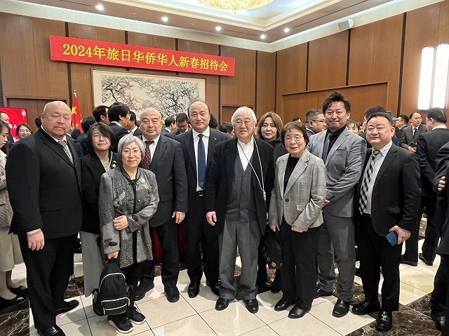 新春招待会